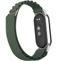 For Xiaomi Mi Band 8 Metal Plug Loop Nylon Watch Band(Silver+Army Green)