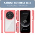 For Xiaomi 14 Ultra Colorful Series Acrylic Hybrid TPU Phone Case(Red)