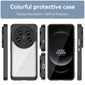 For Xiaomi 14 Ultra Colorful Series Acrylic Hybrid TPU Phone Case(Black)
