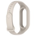 For Xiaomi Mi Band 8 Integrated Silicone Replacement Watch Band(Creamy White)