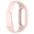 For Xiaomi Mi Band 8 Integrated Silicone Replacement Watch Band(Pink)