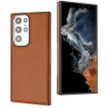 For Samsung Galaxy S23 Ultra Leather Texture Full Coverage Phone Case(Brown)