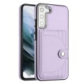 For Samsung Galaxy S23 Shockproof Leather Phone Case with Card Holder(Purple)