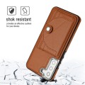 For Samsung Galaxy S23 Shockproof Leather Phone Case with Card Holder(Brown)