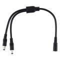 5.5 x 2.1mm 1 to 2 Female to Male Plug DC Power Splitter Adapter Power Cable, Cable Length: 30cm(Bla