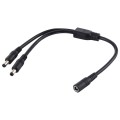 5.5 x 2.1mm 1 to 2 Female to Male Plug DC Power Splitter Adapter Power Cable, Cable Length: 70cm(Bla
