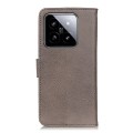 For Xiaomi 14 KHAZNEH Cowhide Texture Flip Leather Phone Case(Khaki)
