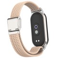 For Xiaomi Mi Band 8 Metal Head + Adjustable Nylon Braided Steel Buckle Watch Band(Apricot)