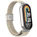 For Xiaomi Mi Band 8 Metal Head + Adjustable Nylon Braided Steel Buckle Watch Band(Starlight Color)