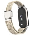 For Xiaomi Mi Band 8 Metal Head + Adjustable Nylon Braided Steel Buckle Watch Band(Starlight Color)