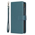 For iPhone 16 9 Card Slots Zipper Wallet Leather Flip Phone Case(Green)