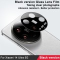 For Xiaomi 14 Ultra 5G IMAK Rear Camera Lens Glass Film Black Version