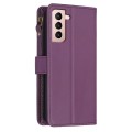 For Samsung Galaxy S21 5G 9 Card Slots Zipper Wallet Leather Flip Phone Case(Dark Purple)