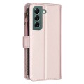 For Samsung Galaxy S22+ 5G 9 Card Slots Zipper Wallet Leather Flip Phone Case(Rose Gold)