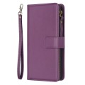 For Samsung Galaxy S24+ 5G 9 Card Slots Zipper Wallet Leather Flip Phone Case(Dark Purple)
