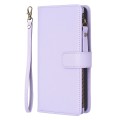 For Samsung Galaxy S24+ 5G 9 Card Slots Zipper Wallet Leather Flip Phone Case(Light Purple)