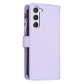 For Samsung Galaxy S24 5G 9 Card Slots Zipper Wallet Leather Flip Phone Case(Light Purple)