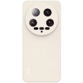 For Xiaomi 14 Ultra 5G IMAK UC-4 Series Straight Edge TPU Soft Phone Case(White)