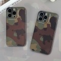 For iPhone 15 Plus Camouflage Pattern Film PC Phone Case(Green Camouflage)