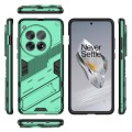 For OnePlus 12 5G Punk Armor 2 in 1 PC + TPU Phone Case with Holder(Green)