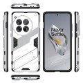 For OnePlus 12 5G Punk Armor 2 in 1 PC + TPU Phone Case with Holder(White)