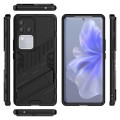 For vivo S18 5G Punk Armor 2 in 1 PC + TPU Phone Case with Holder(Black)
