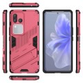 For vivo S18 5G Punk Armor 2 in 1 PC + TPU Phone Case with Holder(Light Red)