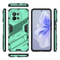For vivo S18E 5G Punk Armor 2 in 1 PC + TPU Phone Case with Holder(Green)