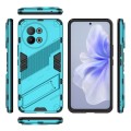 For vivo S18E 5G Punk Armor 2 in 1 PC + TPU Phone Case with Holder(Blue)