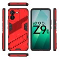 For vivo iQOO Z9 5G Punk Armor 2 in 1 PC + TPU Phone Case with Holder(Red)