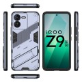 For vivo iQOO Z9 5G Punk Armor 2 in 1 PC + TPU Phone Case with Holder(Grey)