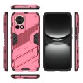 For Huawei nova 12 5G Punk Armor 2 in 1 PC + TPU Phone Case with Holder(Light Red)