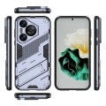 For Huawei Pura 70 Punk Armor 2 in 1 PC + TPU Phone Case with Holder(Grey)