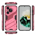 For Huawei Pura 70 Punk Armor 2 in 1 PC + TPU Phone Case with Holder(Light Red)
