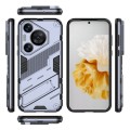 For Huawei Pura 70 Pro / 70 Pro+ Punk Armor 2 in 1 PC + TPU Phone Case with Holder(Grey)