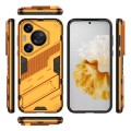 For Huawei Pura 70 Pro / 70 Pro+ Punk Armor 2 in 1 PC + TPU Phone Case with Holder(Orange)