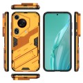 For Huawei Pura 70 Ultra Punk Armor 2 in 1 PC + TPU Phone Case with Holder(Orange)