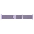 For Apple Watch 8 41mm Milanese Metal Magnetic Watch Band(Lavender Purple)