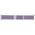 For Apple Watch 2 42mm Milanese Metal Magnetic Watch Band(Lavender Purple)