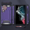 For Samsung Galaxy S22 Ultra 5G Matte Holder Phone Case(Purple)