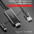 Yesido HM03 USB-C / Type-C to HDMI Adapter Cable, Length:1.8m