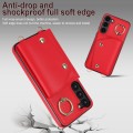 For Samsung Galaxy S23 5G Zipper Card Bag Phone Case with Dual Lanyard(Red)