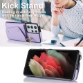 For Samsung Galaxy S21 Ultra 5G Zipper Card Bag Phone Case with Dual Lanyard(Purple)