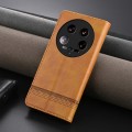 For Xiaomi 14 Ultra AZNS Magnetic Calf Texture Flip Leather Phone Case(Light Brown)