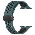 For Apple Watch SE 44mm Magnetic Buckle Silicone Watch Band(Olive Black)