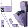 For iPhone 15 Pro Max Rhombic Texture Card Bag Phone Case with Long Lanyard(Light Purple)