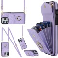 For iPhone 15 Pro Rhombic Texture Card Bag Phone Case with Long Lanyard(Light Purple)
