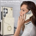 For Samsung Galaxy S24 Ultra 5G Rhombic Texture Card Bag Phone Case with Long Lanyard(White)