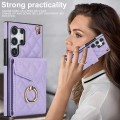 For Samsung Galaxy S24 Ultra 5G Rhombic Texture Card Bag Phone Case with Long Lanyard(Light Purple)