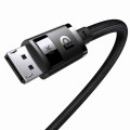 Baseus HD Seires DP8K to DP8K HD Same Screen Adapter Cable, Cable Length:1.5m